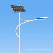 New Product Low Price Integrated Garden Street Lamp Solar Street Light 30W 50W 100W 150W 200W 300W LED Street Light